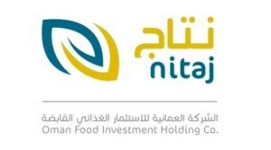 oman food investment holding company